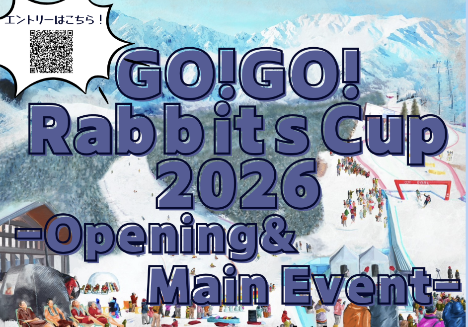 Go Team Go Rabbit Event Planning